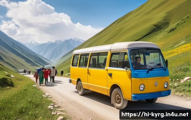 किर्गिस्तान में घूमना हुआ आसान: परिवहन के 7 अद्भुत रहस्य और बचत के तरीके 4 키르기스스탄 교통 정보 관련 이미지 2